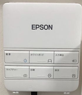 操作パネル
